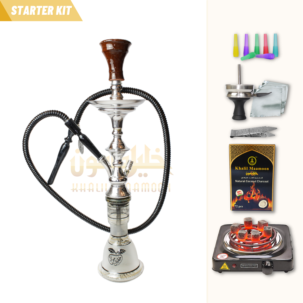 Khalil Mamoon - Mini Cafe Style - Khalilmamoon