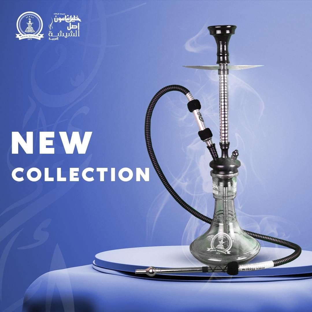 Shisha Pipes