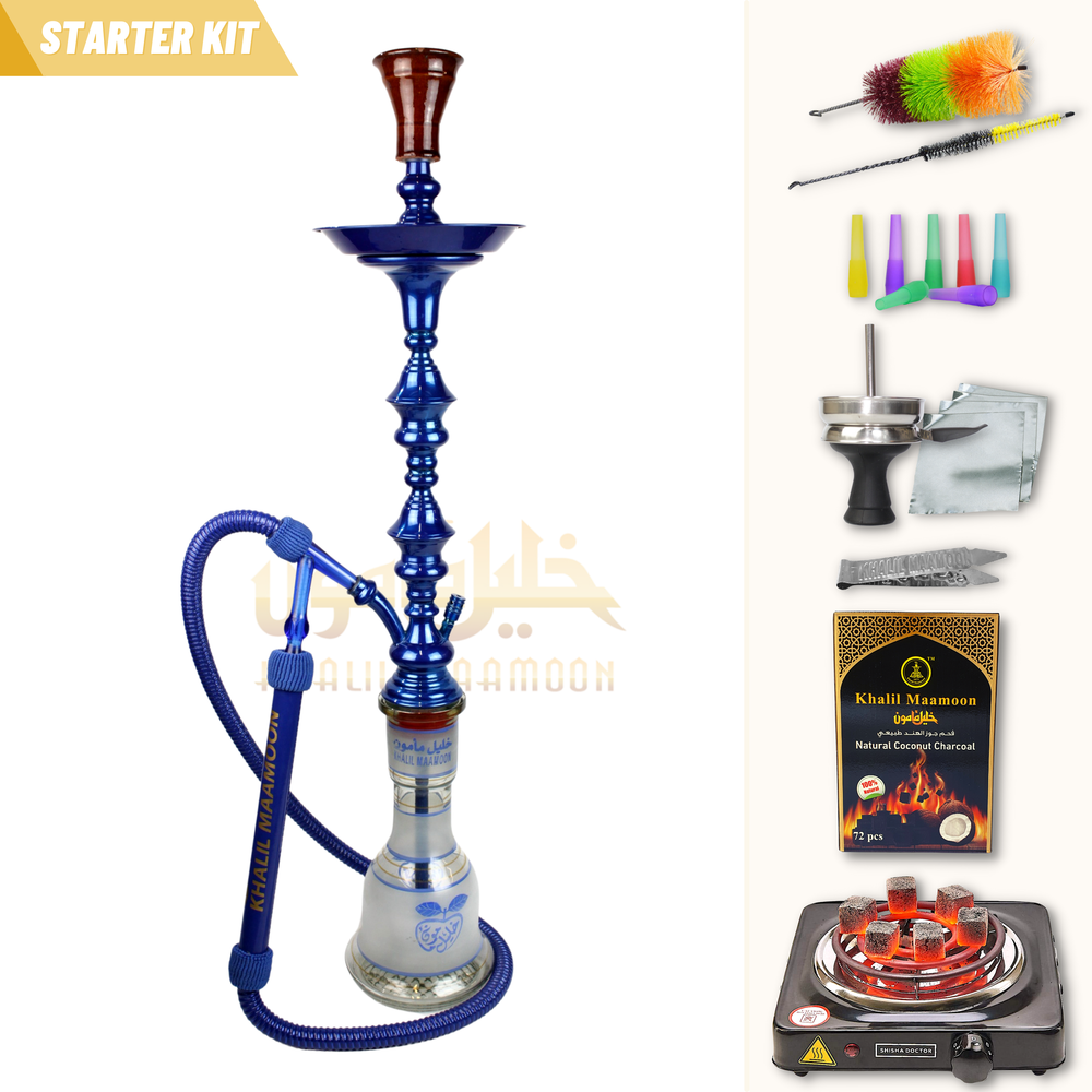 Khalil Mamoon - Blue Shareef Level 2 - Khalilmamoon