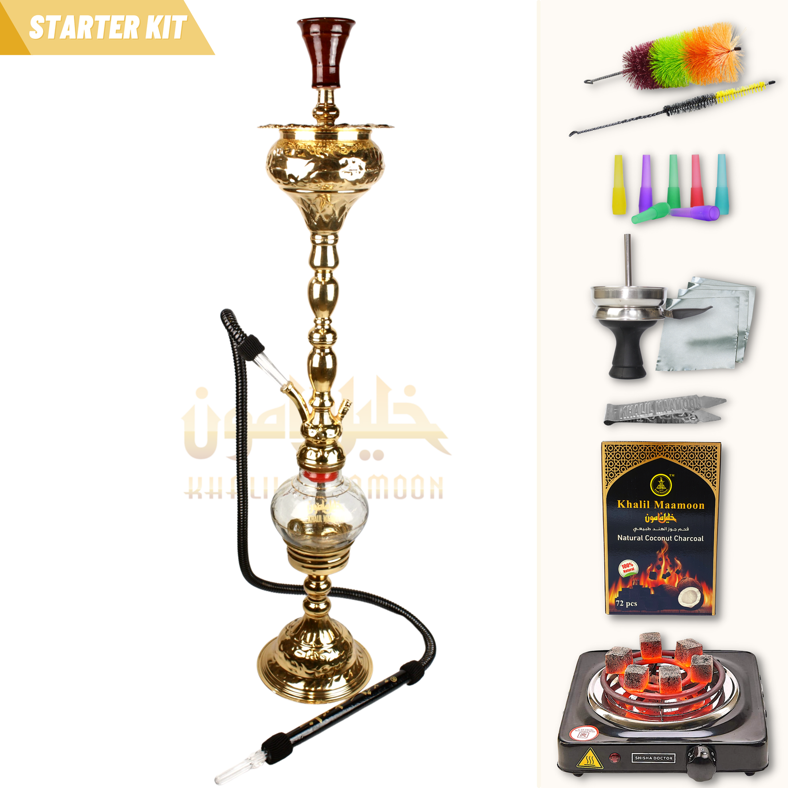 Khalil Mamoon - Boury Glass - Khalilmamoon