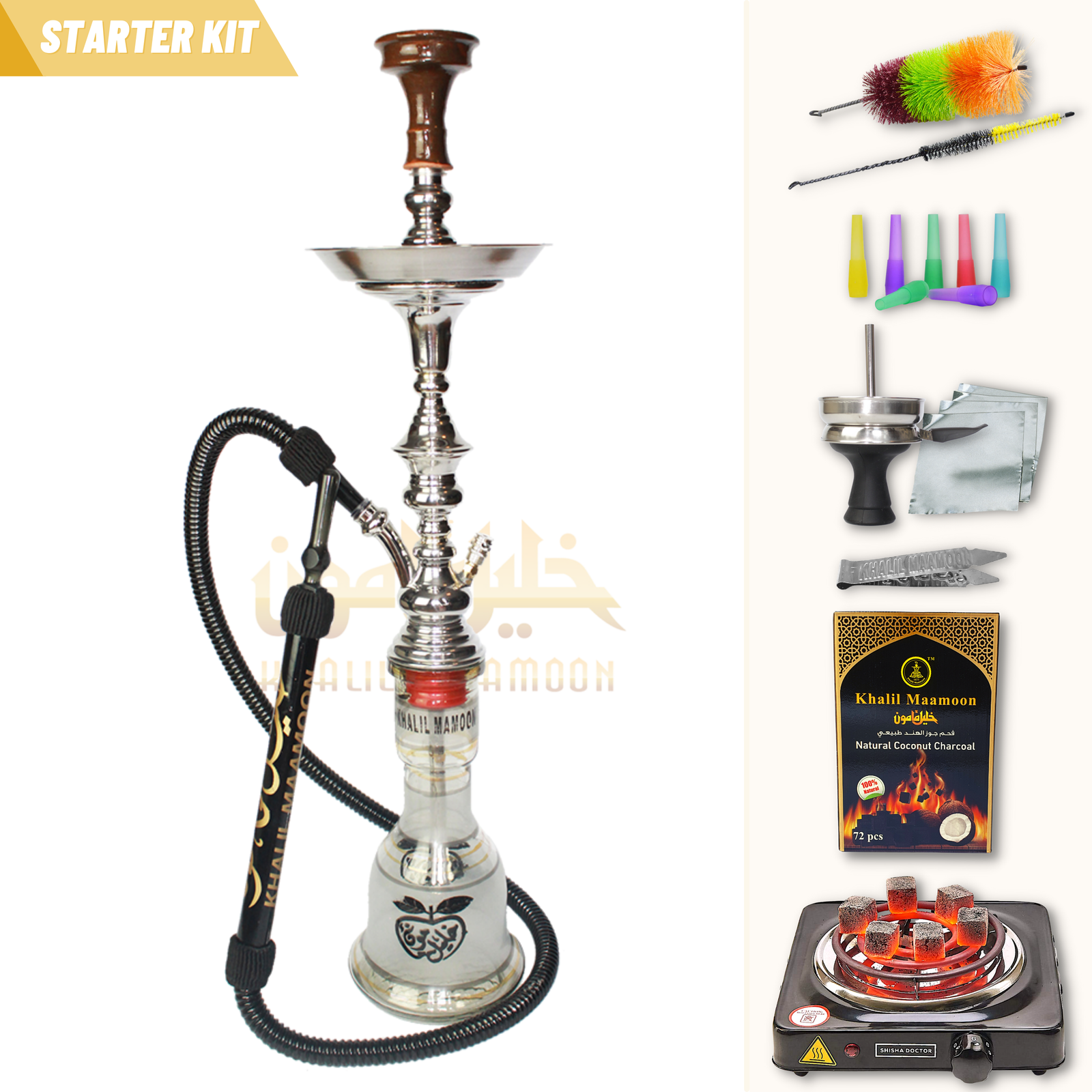 Khalil Mamoon - Cafe Style Black - Khalilmamoon