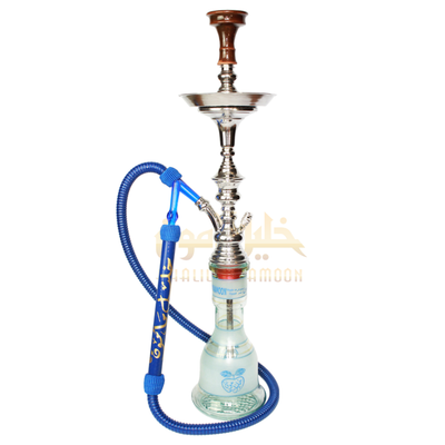 Khalil Mamoon - Cafe Style Blue - Khalilmamoon