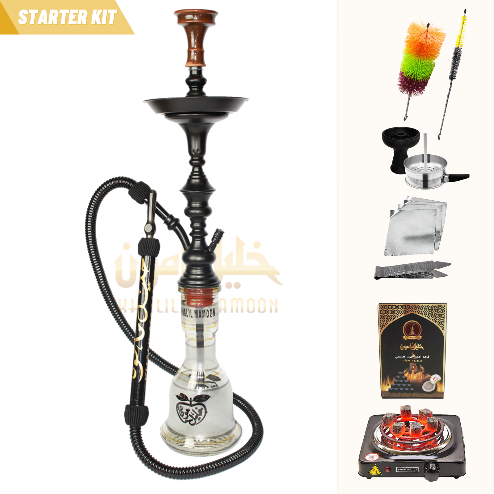 Khalil Mamoon - Matte Black - Khalilmamoon